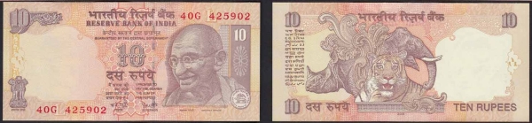 10 Rupien Indien